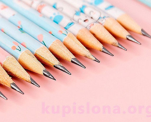 Набор карандашей Космос - Купи слона фото 3