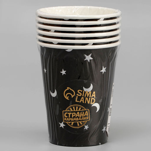 Стаканы бумажные «Ночное небо», 6 шт.
