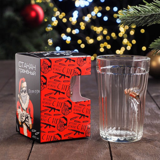 Стакан гранёный с пулей Новый год, 250 мл