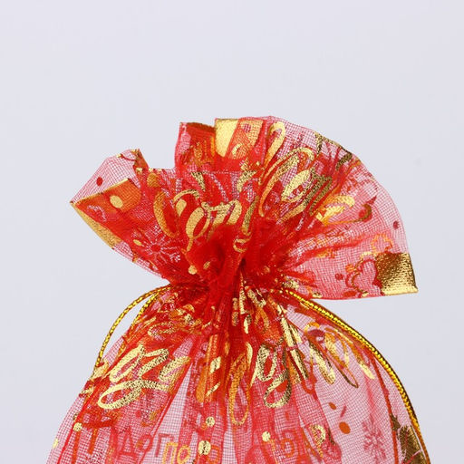 Цена за 20 шт. Мешочек подарочный новогодний Подарок Деда Мороза, органза, красный, 20 х 30 см - Дарите счастье фото 4