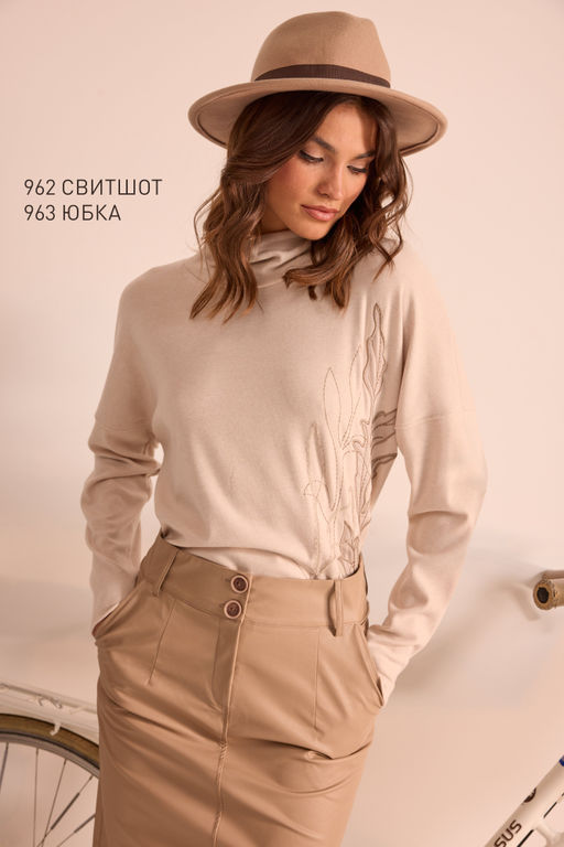 Свитшот 962 - Niv niv fashion фото 7