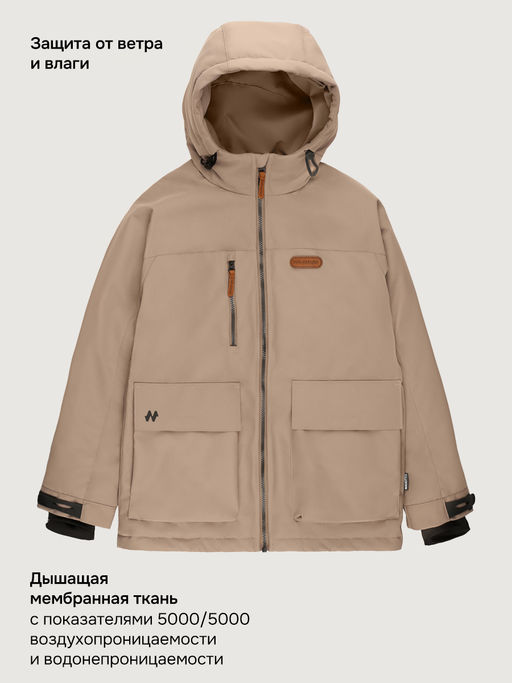 Куртка 4м3526 черный - Nikastyle фото 11