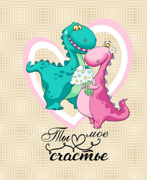 Комплект полотенец 48*60 см, 3 шт., рогожка (Моё счастье) - Ивановотекстиль фото 4