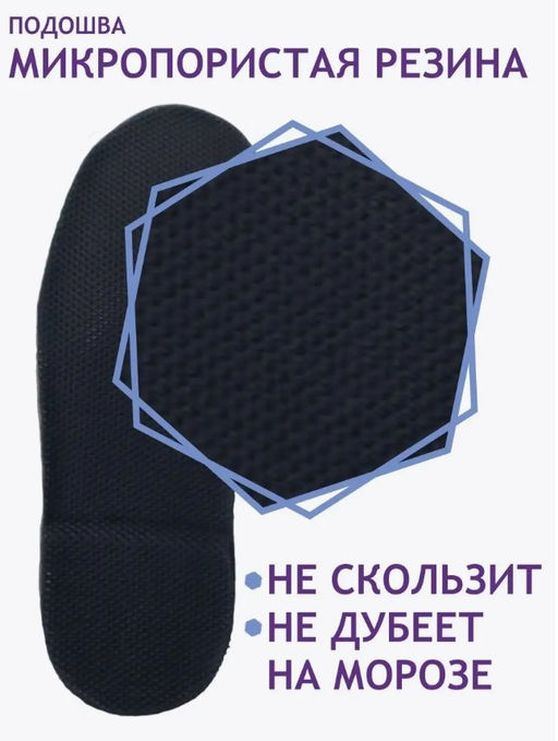 Сапоги Монголки натуральная кожа короткие коричневые, войлочная подошва