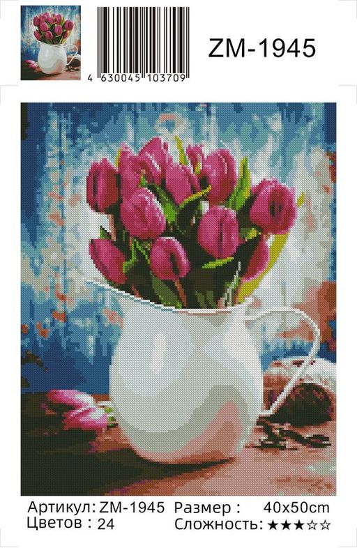 Белый кувшин с тюльпанами - Colibri фото 3