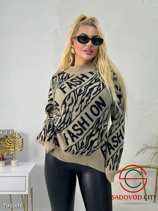 Женская кофта, 40-50 р