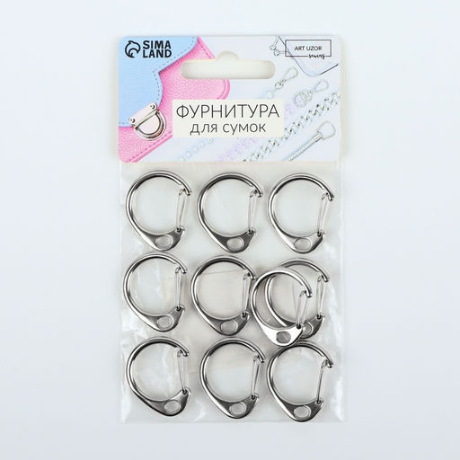 Цена за 2 шт. Карабин металлический «Круг», d=16 мм, 25×20 мм, 10 шт., цвет серебряный