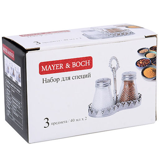 40487 Набор для специй на подставке 3 пр стекло/нерж MB (х96) - Mayer&boch фото 3