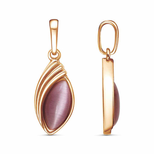 ПОДВЕСКА 53616263-19