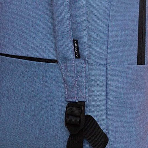 RXL-420-2 Рюкзак - Grizzly фото 12