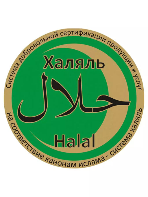 Скраб Роскошь царицы 200гр - Мастерская олеси мустаевой фото 4