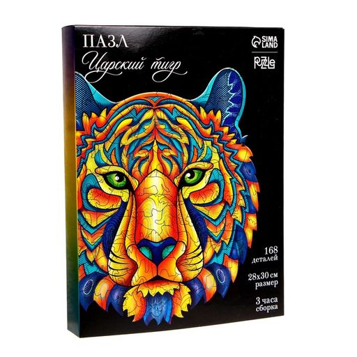 Пазл фигурный Царский тигр - Puzzle фото 2