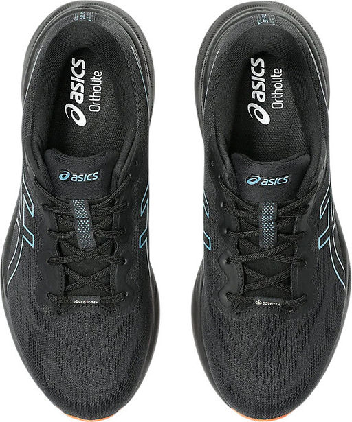 Кроссовки мужские