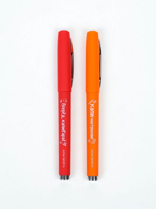 Ручка гелевая " Капи ручки " 2 шт, чёрная паста