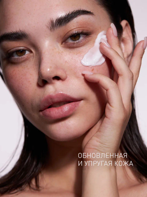 STELLARY SKIN STUDIO Крем для лица ночной отбеливающий, увлажняющий с AHA кислотами и витамином с SUPERFOOD, 50 мл  фото 3