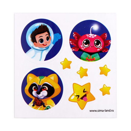 Набор для опытов Живой сад Ракета - Эврики фото 15