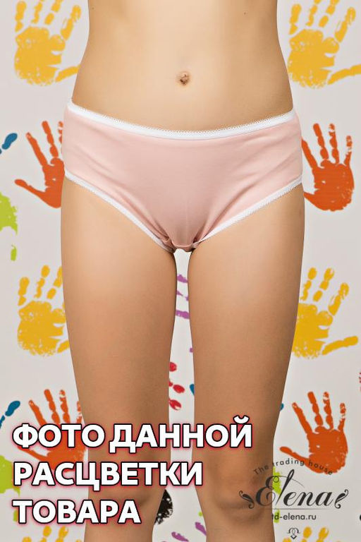 Трусы для девочки. - Елена фото 2