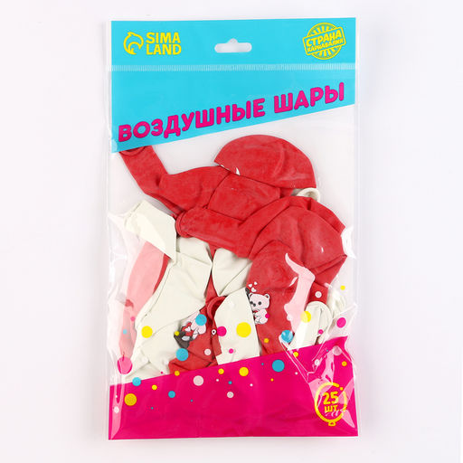 Воздушные шары латексные 12" «Ты моя любовь», 25 шт.