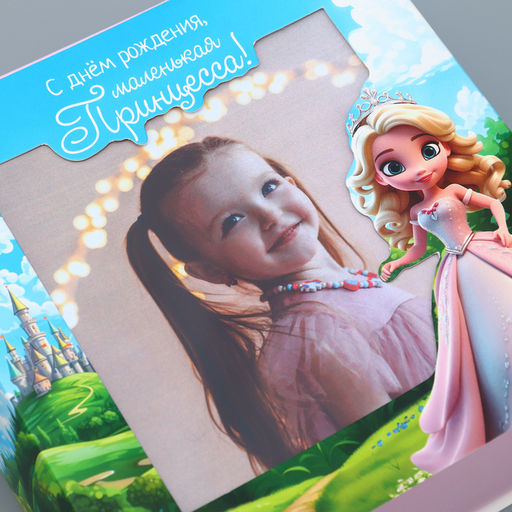 Цена за 5 шт. Коробка подарочная складная с пластиковым окном, упаковка, «Маленькой принцессе», 14×14×8 см