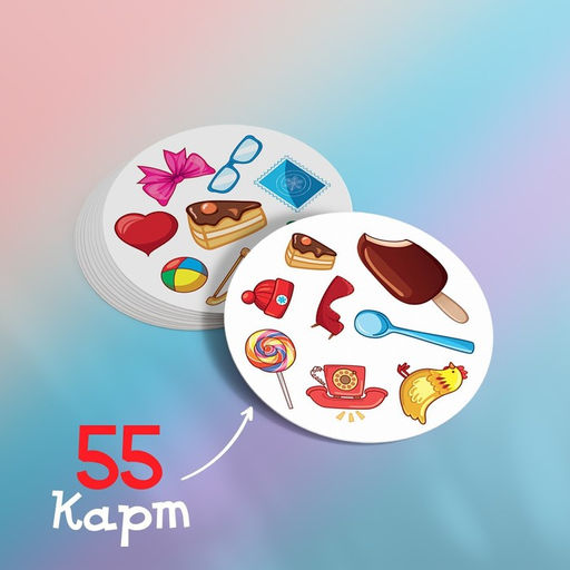 Настольная игра в подарочной коробке на магнитах Дуббль, 55 карты, 6+ - Лас играс фото 2