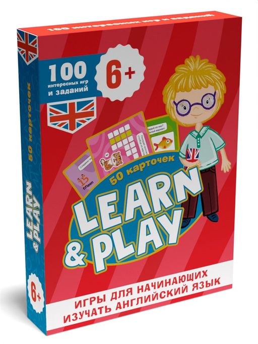 Игра "100 игр. LEARN&PLAY" (85077-3) для начинающих изучать английский язык