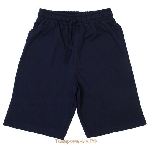 CRB wear/CAJB70096-41 (CAJ 7435) Шорты для мальчика, темно-синий/Ex.Cherubino  фото 2