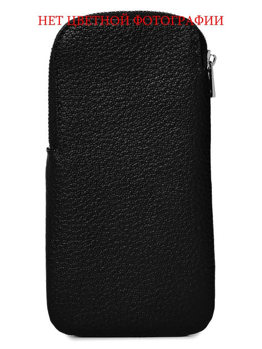 Футляр для очков Labbra L155-1209 avio/black фото 3