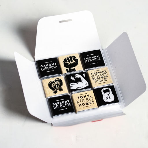 Шоколад молочный Настоящему герою. С 23 февраля, 9 шт.?5 г