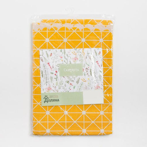 Скатерть Доляна Паутина 145х1453см,100%пэ, рогожка 130 гр/м  фото 5