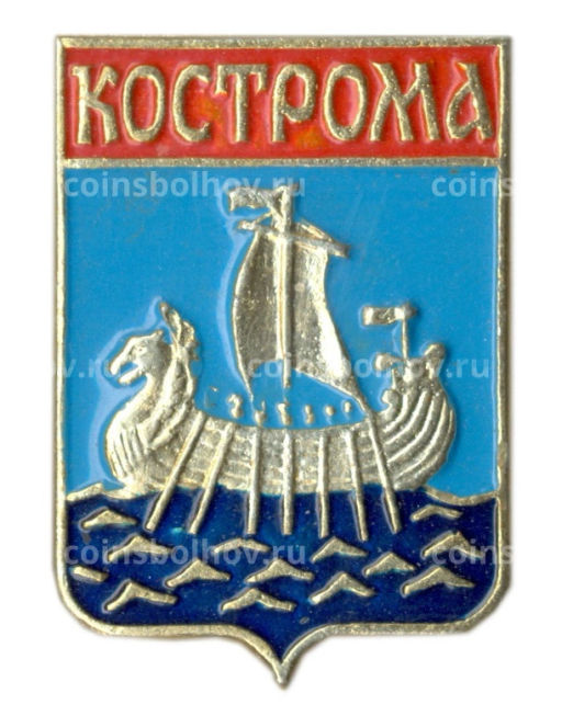 Значок Кострома