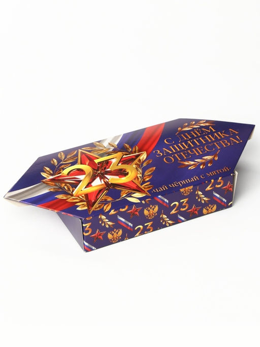 Цена за 2 шт. Чай подарочный 23 февраля, вкус: мята, 20 г - Фабрика счастья фото 7