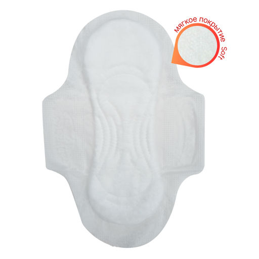 Прокладки BIBI Classic Maxi Soft, 6 капель, 8 шт.  фото 2