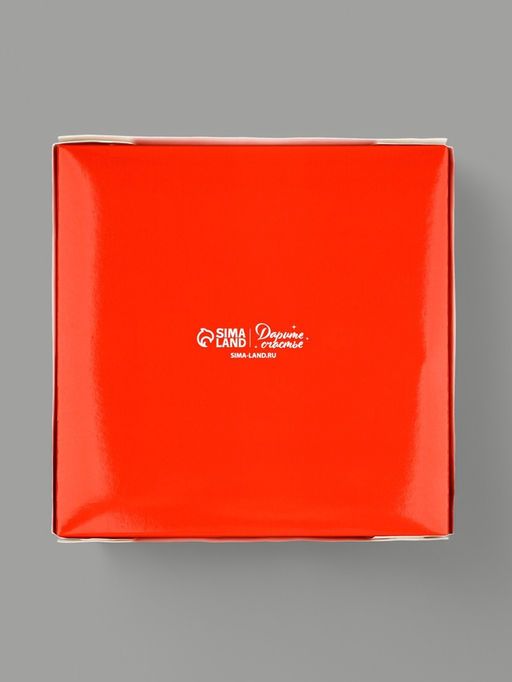 Цена за 5 шт. Коробка под 9 конфет со скретч-слоем «Просто люблю», 14.5×14.5×3.5 см