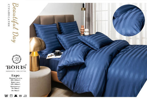 КПБ Boris Cтрайп-сатин на резинке по кругу BORSSR12 1.5 спальный