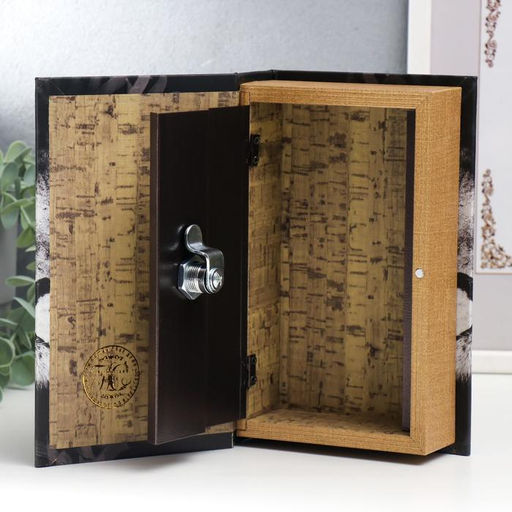 Шкатулка книга-сейф «Лев. Through the eves of a lion», дерево и искусственная кожа, с замком, 21×13×5 см