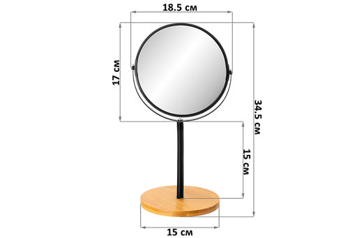 Зеркало двустороннее на бамбуковой подставке 18,5*15*34,5 см, "Черное"