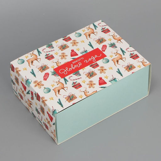 Коробка сборная Уютного года , 20 х 15 х 8 см