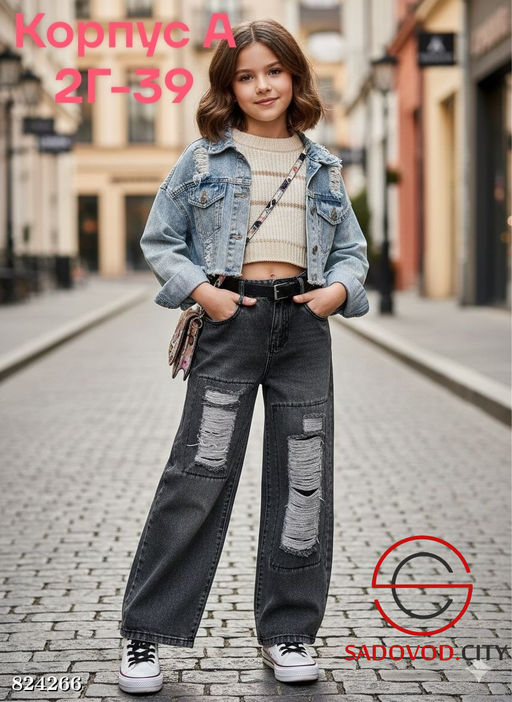 Джинсы для девочек на резинке