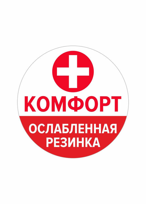 Носки женские - Эйс фото 3