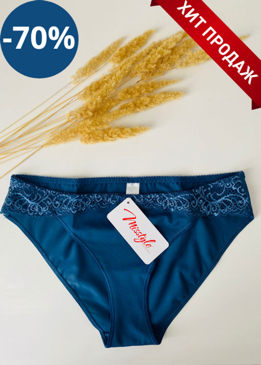 -70% Трусы Misstyle 5010 Изумруд  фото 10