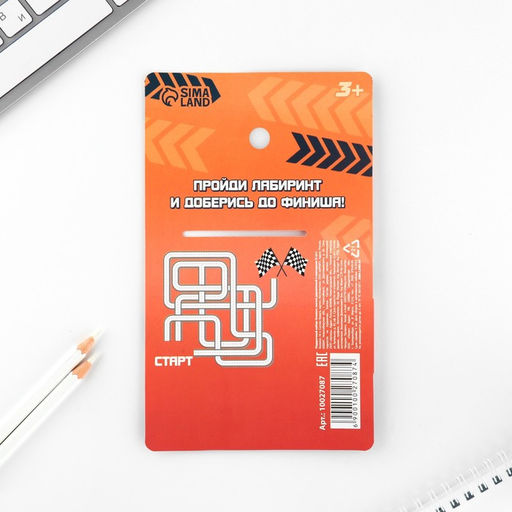 Подарочный набор, блокнот, карандаш простой 2 шт., значок-дерево «Только вперед»