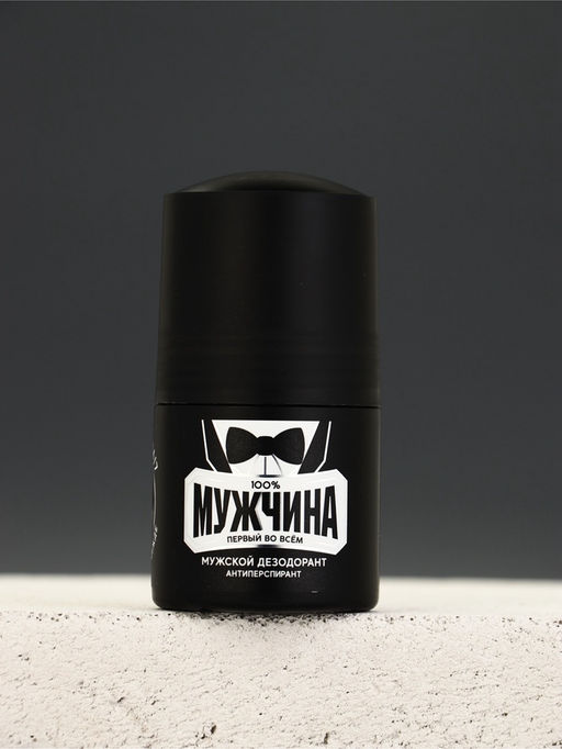 Дезодорант мужской «100% мужчина», 50 мл, Чистое счастье