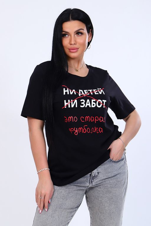 Футболка 11828 - Натали фото 11