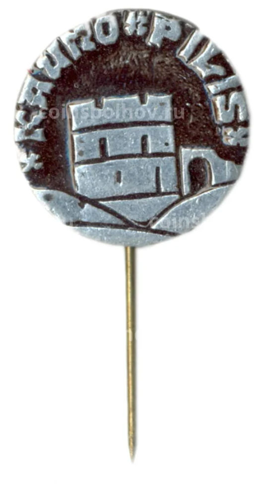 Значок Коенский замок