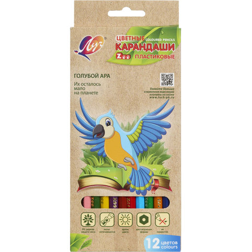 Карандаши цветные шестигранные ZOO 12 цв. (пластиковые) 29С 1740-08