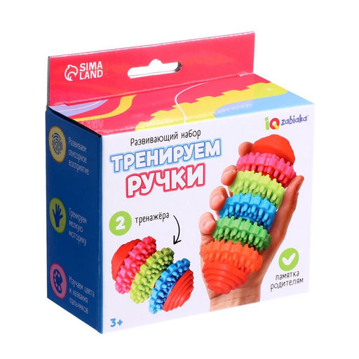 Развивающий набор IQ-ZABIAKA «Тренируем ручки»