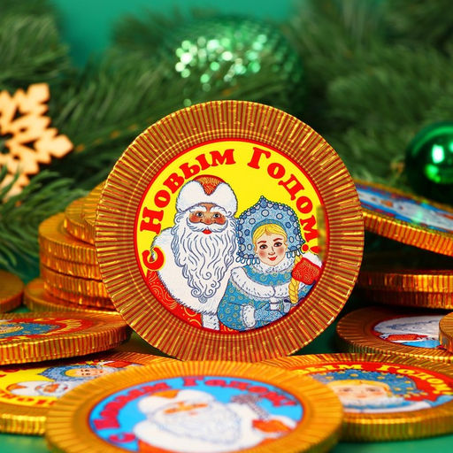Цена за 3 шт. Шоколадная фигурка новогодняя Медаль Новый год, МИКС, 30 г
