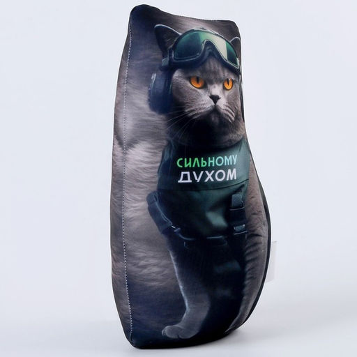 Антистресс игрушка, кот Сильному духом - Mni mnu фото 3
