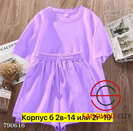 Женский костюм, 42-50 р. - Bruno фото 4