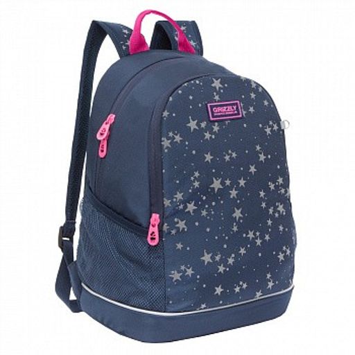 RG-063-3 Рюкзак школьный - Grizzly фото 2